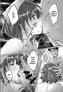 Page 11: 010.jpg | 人妻が種を孕むまで 温泉不倫旅行編 | View Page!