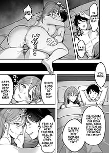 Page 4: 003.jpg | 人妻の宅配便ーお届け先のデカチンで私は雌になりましたー | View Page!