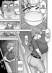 Page 8: 007.jpg | 人妻の宅配便ーお届け先のデカチンで私は雌になりましたー | View Page!