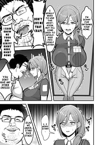 Page 10: 009.jpg | 人妻の宅配便ーお届け先のデカチンで私は雌になりましたー | View Page!