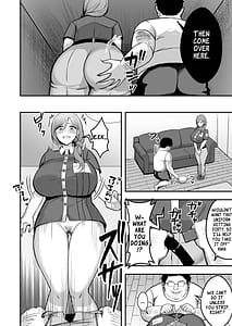 Page 11: 010.jpg | 人妻の宅配便ーお届け先のデカチンで私は雌になりましたー | View Page!