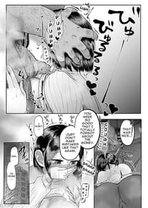 Page 8: 007.jpg | 人妻の吉田さん。 | View Page!