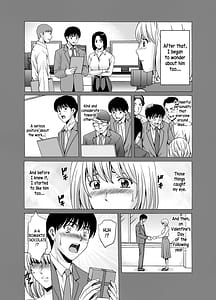 Page 6: 005.jpg | 人妻×3 ~湯けむり凌情~ 完結編 | View Page!