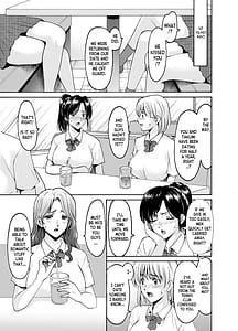 Page 3: 002.jpg | 人妻×3 湯けむり凌情 2 | View Page!