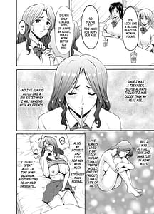 Page 4: 003.jpg | 人妻×3 湯けむり凌情 2 | View Page!