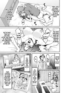 Page 5: 004.jpg | 人妻×3 湯けむり凌情 2 | View Page!
