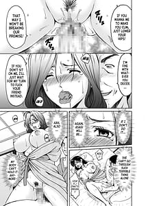 Page 11: 010.jpg | 人妻×3 湯けむり凌情 2 | View Page!
