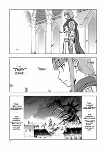 Page 13: 012.jpg | 人妻魔女と見習い騎士 | View Page!