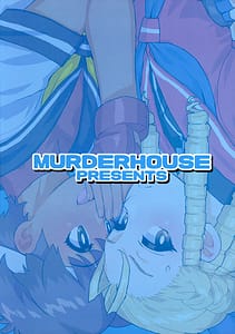 Page 2: 001.jpg | 日焼けしたら生えちゃった | View Page!