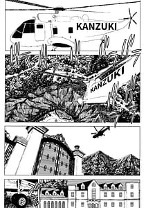 Page 9: 008.jpg | 日焼けしたら生えちゃった | View Page!