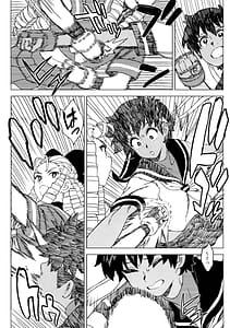 Page 14: 013.jpg | 日焼けしたら生えちゃった | View Page!