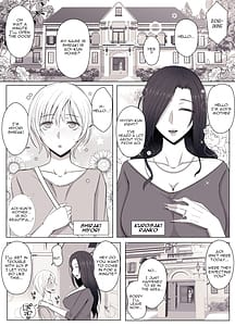 Page 2: 001.jpg | ひより君のわんわんっぽい日々。 | View Page!