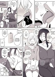 Page 5: 004.jpg | ひより君のわんわんっぽい日々。 | View Page!