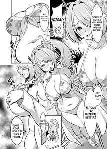 Page 4: 003.jpg | ヒヨリのもちもちお腹を孕ませる本 | View Page!