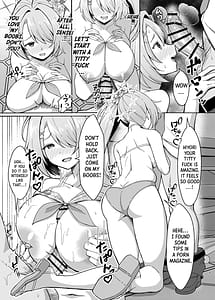 Page 7: 006.jpg | ヒヨリのもちもちお腹を孕ませる本 | View Page!