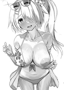 Page 2: 001.jpg | ヒヨリとひと夏のアバンチュール | View Page!