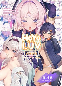Cover | HoYoLuv | View Image!