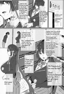Page 2: 001.jpg | 微笑む彼女はもう…の準備号 | View Page!