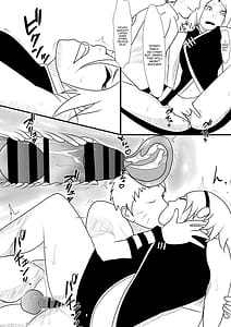 Page 11: 010.jpg | 火影様の性処理事情 | View Page!
