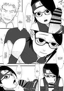 Page 15: 014.jpg | 火影様の性処理事情 | View Page!