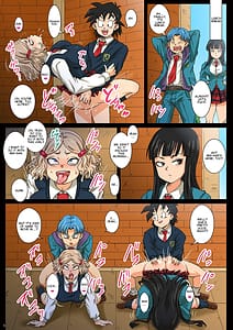 Page 5: 004.jpg | 放課後は18号さんちでSEX三昧 | View Page!