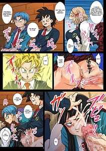 Page 6: 005.jpg | 放課後は18号さんちでSEX三昧 | View Page!