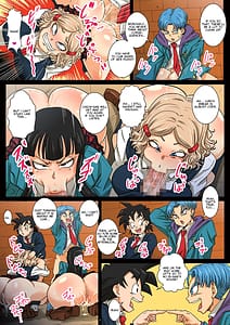 Page 7: 006.jpg | 放課後は18号さんちでSEX三昧 | View Page!