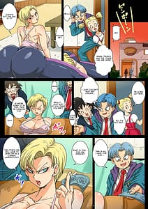 Page 8: 007.jpg | 放課後は18号さんちでSEX三昧 | View Page!