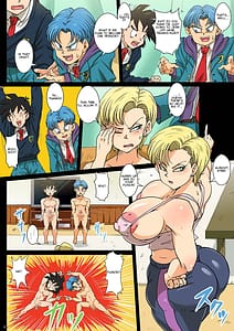 Page 9: 008.jpg | 放課後は18号さんちでSEX三昧 | View Page!