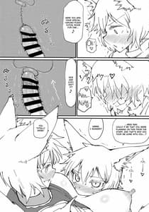 Sample Image 3 / Hokahoka Kitsune Futon / ほかほか狐布団 | View Image!