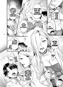 Page 7: 006.jpg | 保健室のおみぃさん | View Page!