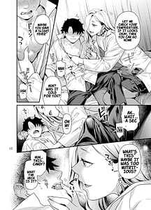 Page 9: 008.jpg | 保健室のおみぃさん | View Page!