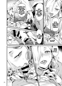 Page 11: 010.jpg | 保健室のおみぃさん | View Page!