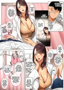 Page 3: 002.jpg | 保健室の先生「美奈子先生」 | View Page!