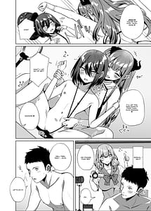 Page 10: 009.jpg | このあたしがふたなりなんかに逆アナル勝負で負けてマゾメスに堕とされるワケないでしょ! | View Page!