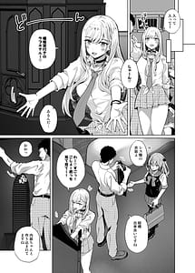 Page 5: 004.jpg | ホ込み0円個撮ハメ撮りポートレート | View Page!