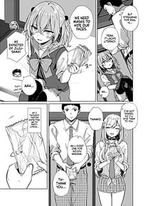 Page 5: 004.jpg | ホ込み0円コスハメライブチャット【アーカイブなし】 | View Page!
