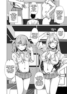 Page 6: 005.jpg | ホ込み0円コスハメライブチャット【アーカイブなし】 | View Page!