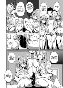 Page 8: 007.jpg | ホ込み0円コスハメライブチャット【アーカイブなし】 | View Page!