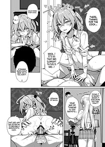 Page 12: 011.jpg | ホ込み0円コスハメライブチャット【アーカイブなし】 | View Page!