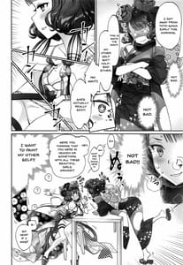 Page 3: 002.jpg | 北斎ちゃん漫画 | View Page!