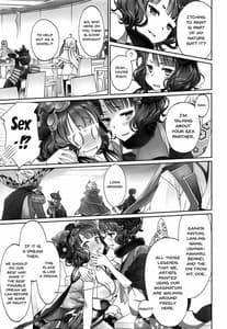 Page 4: 003.jpg | 北斎ちゃん漫画 | View Page!