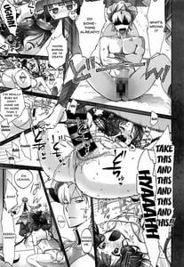 Page 6: 005.jpg | 北斎ちゃん漫画 | View Page!