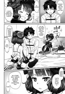 Page 13: 012.jpg | 北斎ちゃん漫画 | View Page!