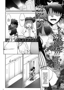 Page 7: 006.jpg | 北斎純情乙女噺 | View Page!