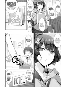 Page 4: 003.jpg | 北斎ちゃんの筆おろし | View Page!
