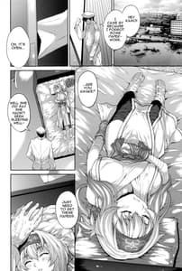 Page 3: 002.jpg | 補給人形神威さん | View Page!