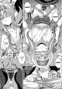 Page 6: 005.jpg | 補給人形神威さん | View Page!