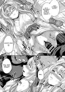 Page 7: 006.jpg | 補給人形神威さん | View Page!