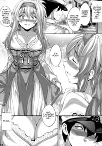Page 16: 015.jpg | 補給人形神威さん | View Page!